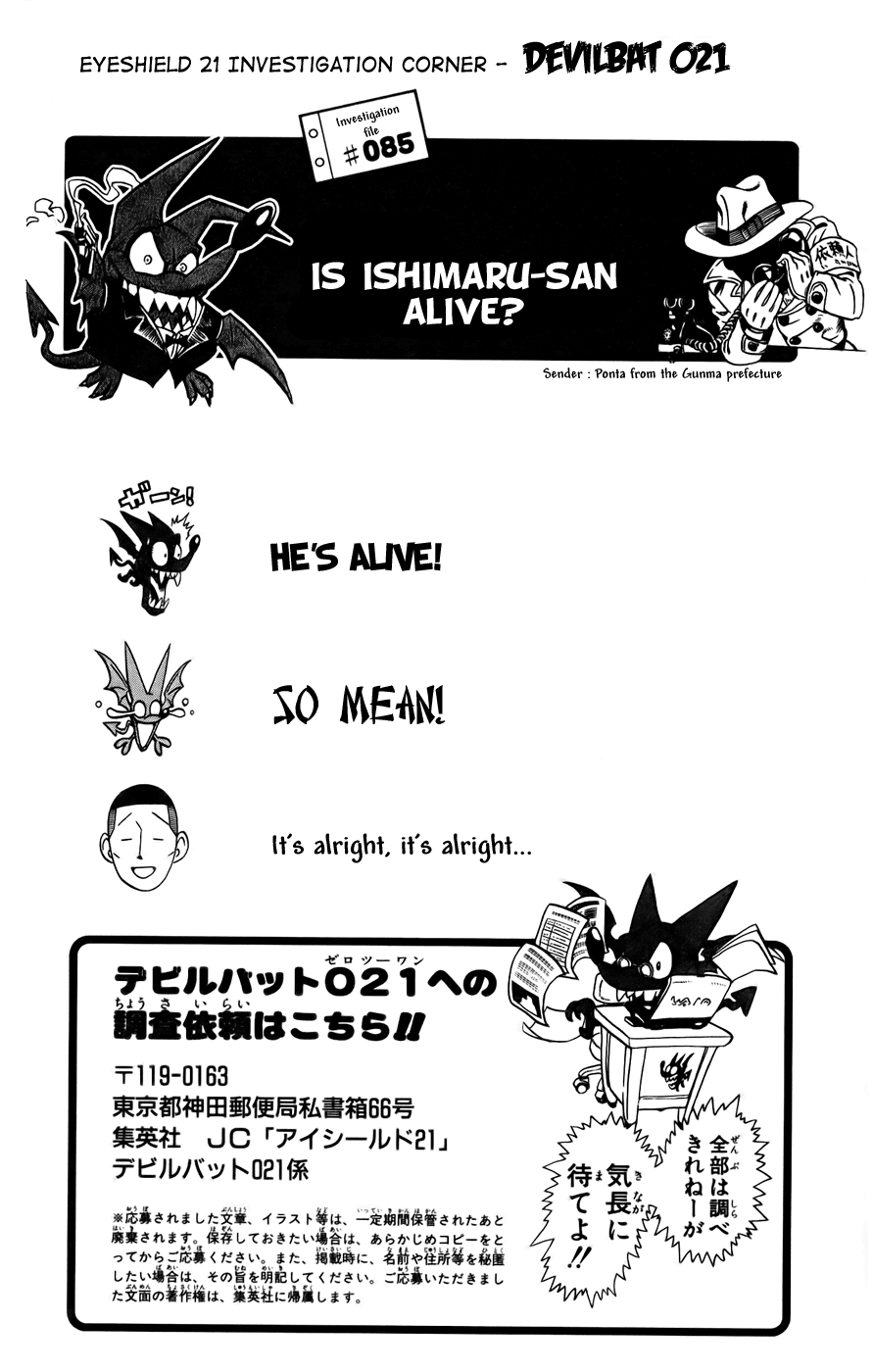 Read Eyeshield 21 EN Manga Online