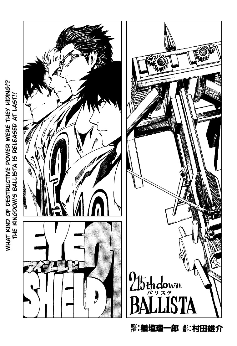 Read Eyeshield 21 EN Manga Online