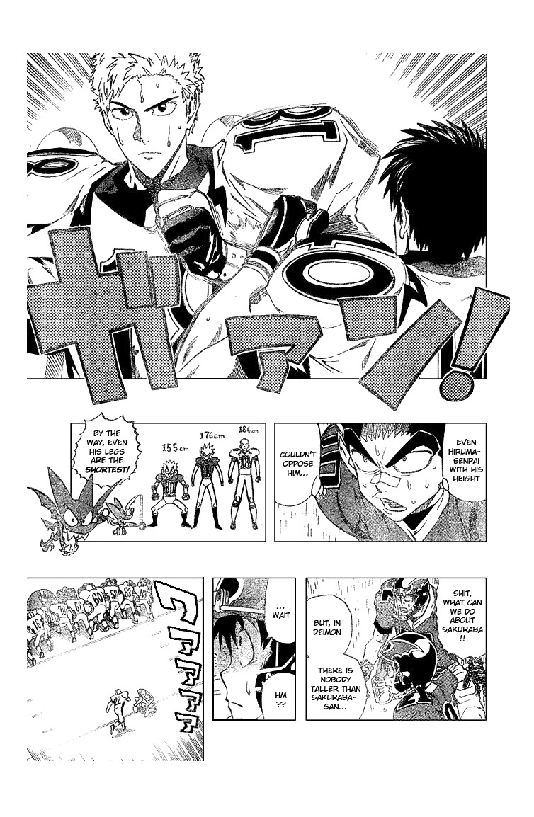 Read Eyeshield 21 EN Manga Online
