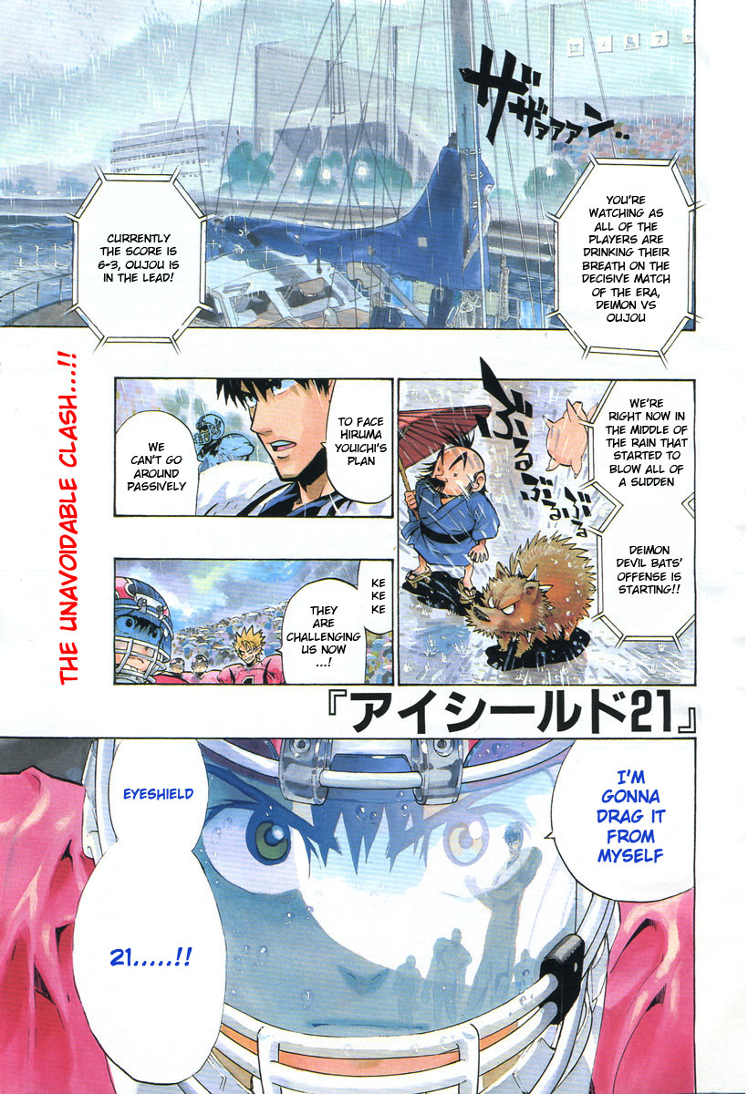 Read Eyeshield 21 EN Manga Online