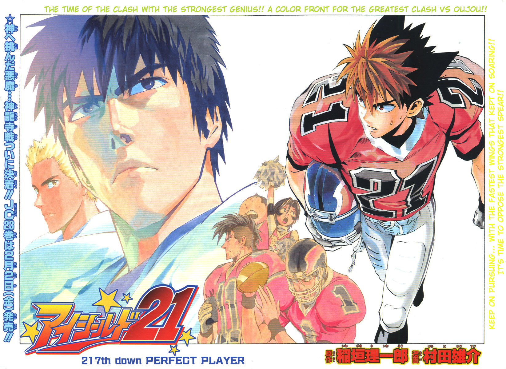 Read Eyeshield 21 EN Manga Online
