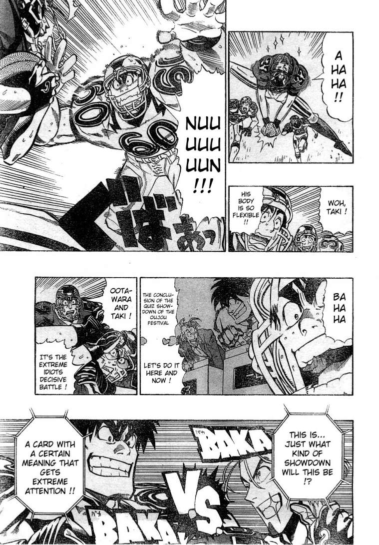 Read Eyeshield 21 EN Manga Online
