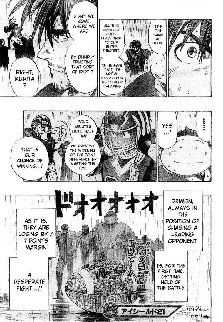 Read Eyeshield 21 EN Manga Online
