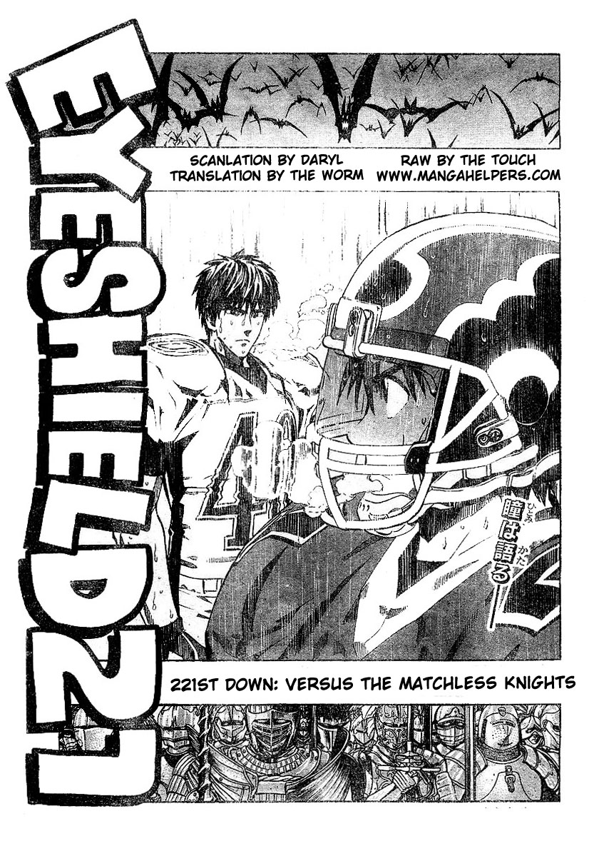 Read Eyeshield 21 EN Manga Online