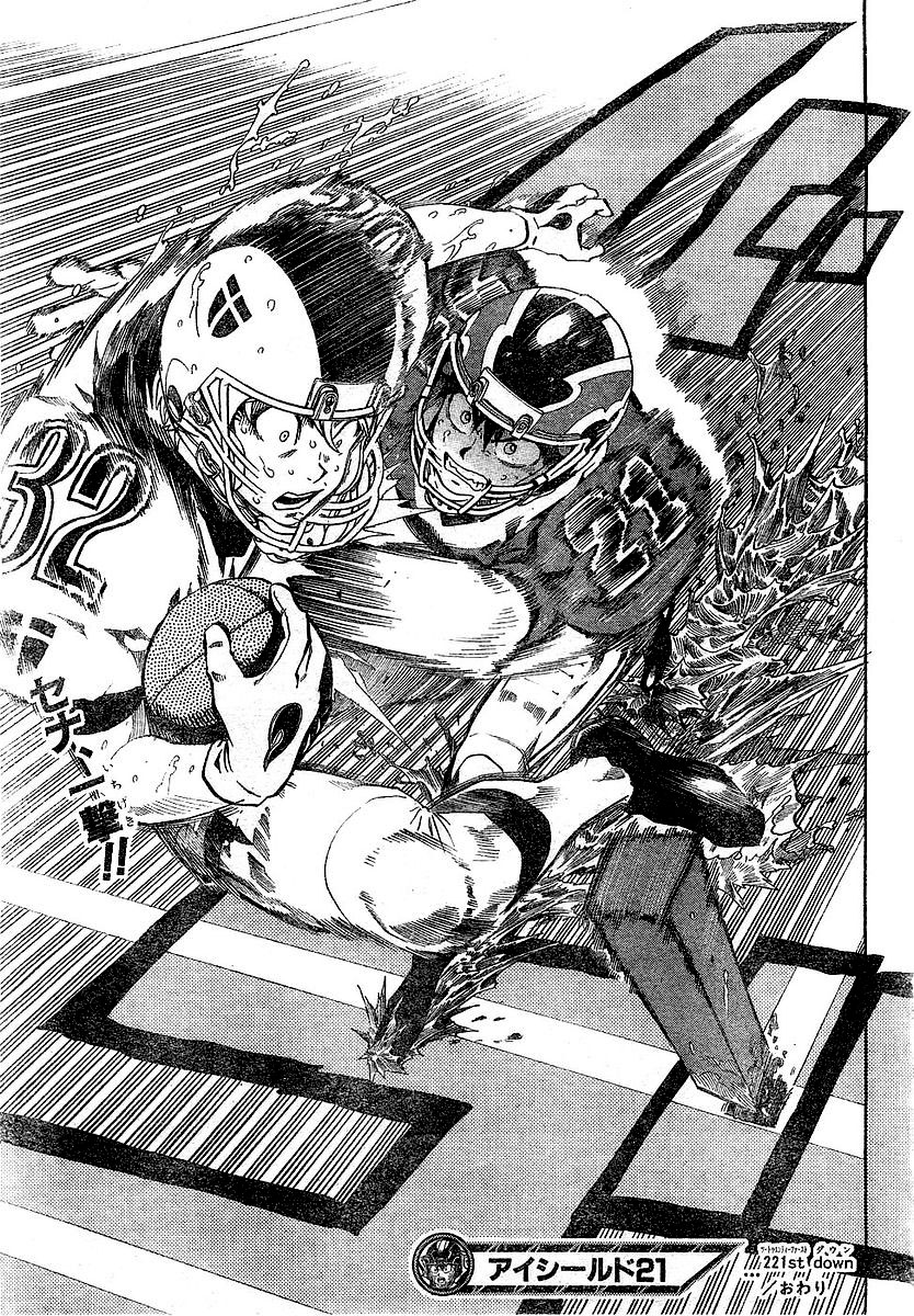 Read Eyeshield 21 EN Manga Online