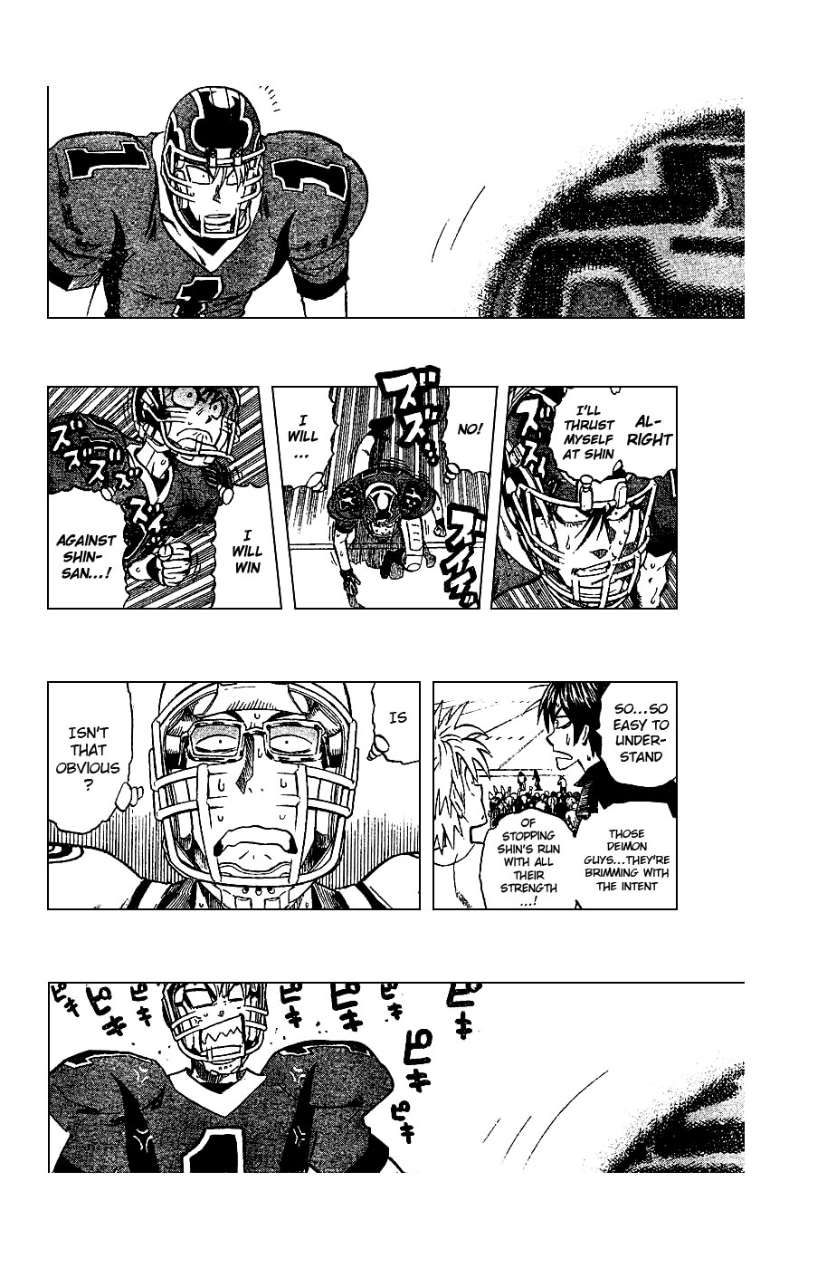 Read Eyeshield 21 EN Manga Online