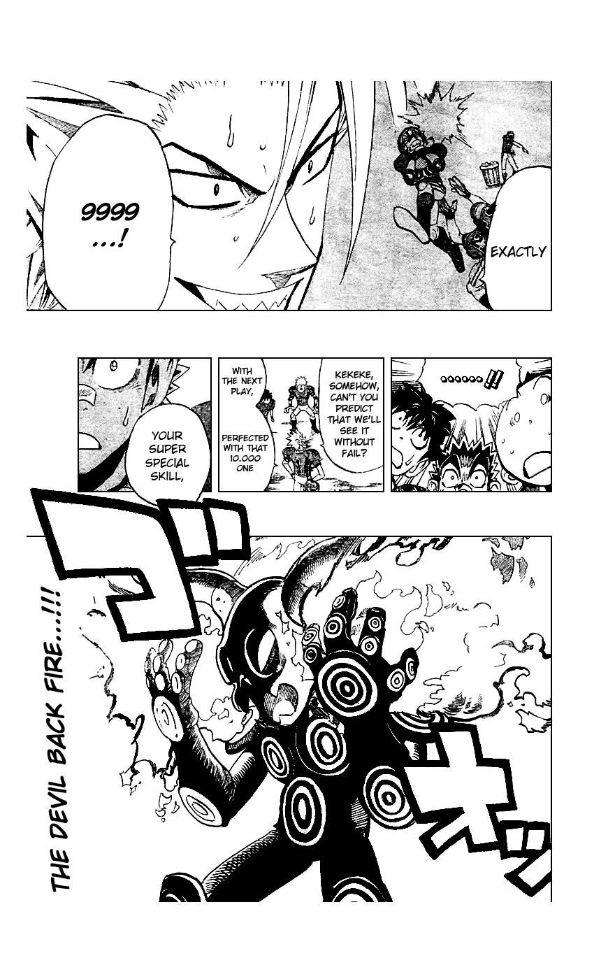 Read Eyeshield 21 EN Manga Online