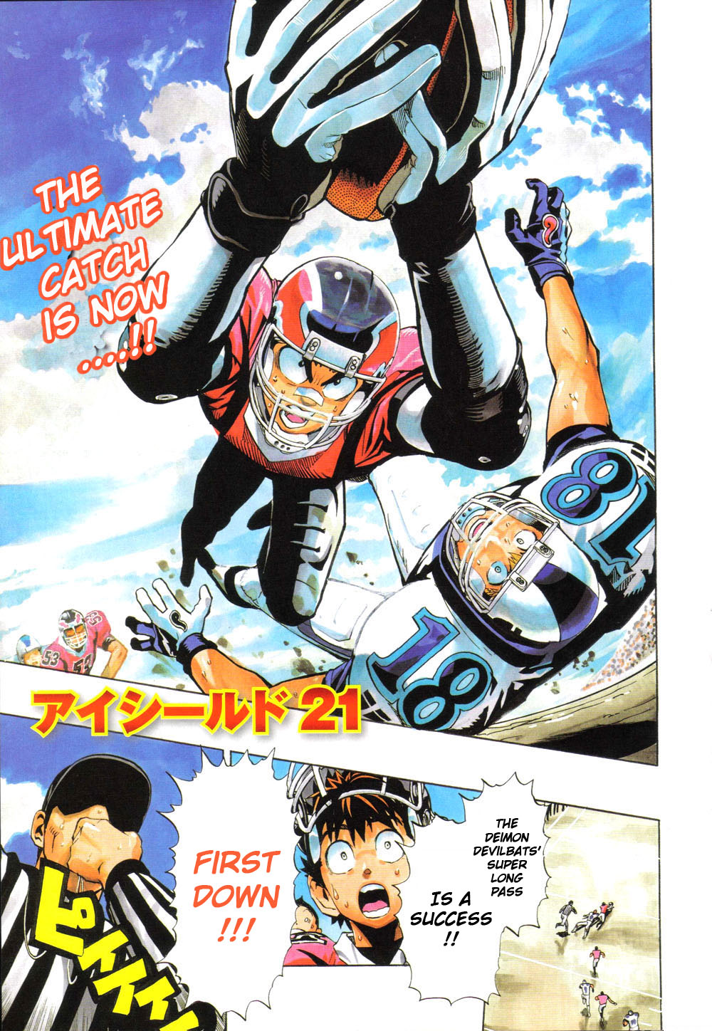 Read Eyeshield 21 EN Manga Online