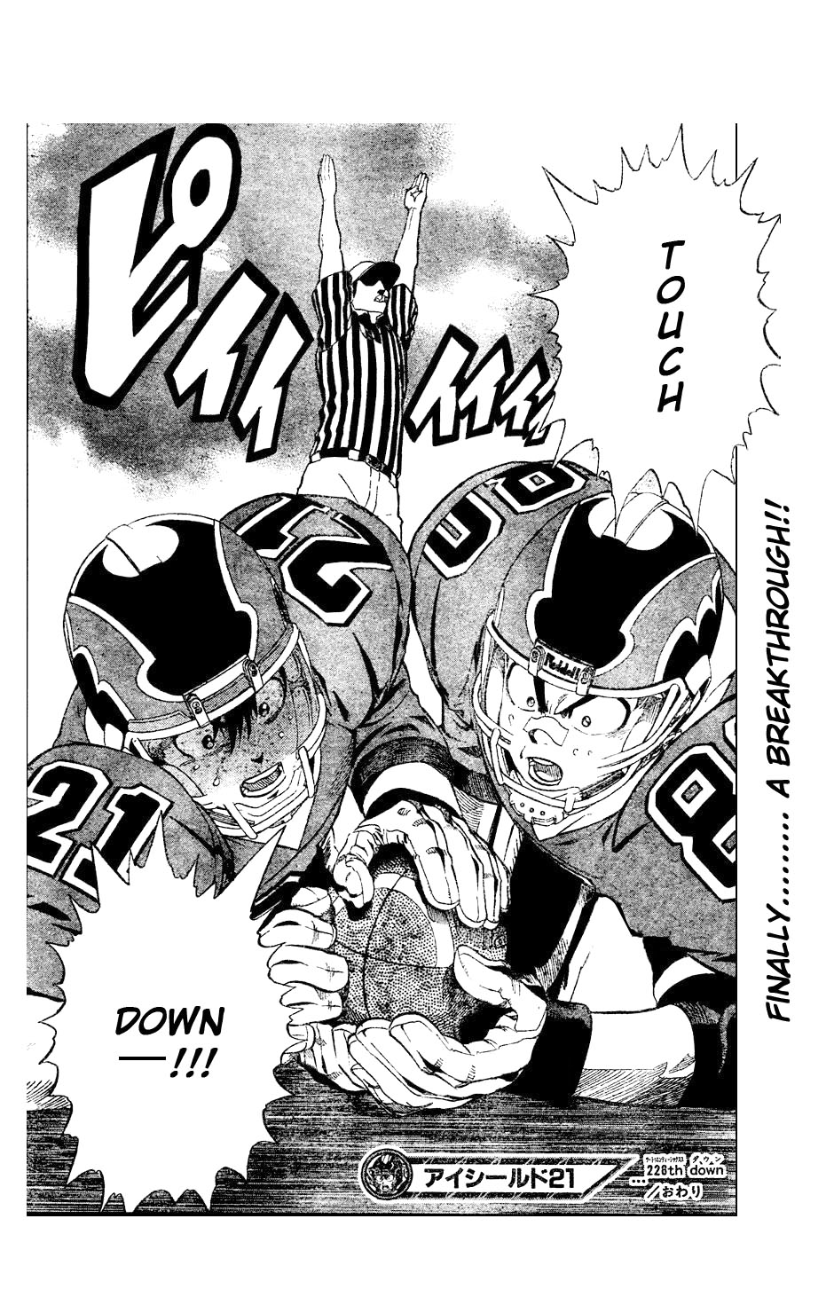 Read Eyeshield 21 EN Manga Online