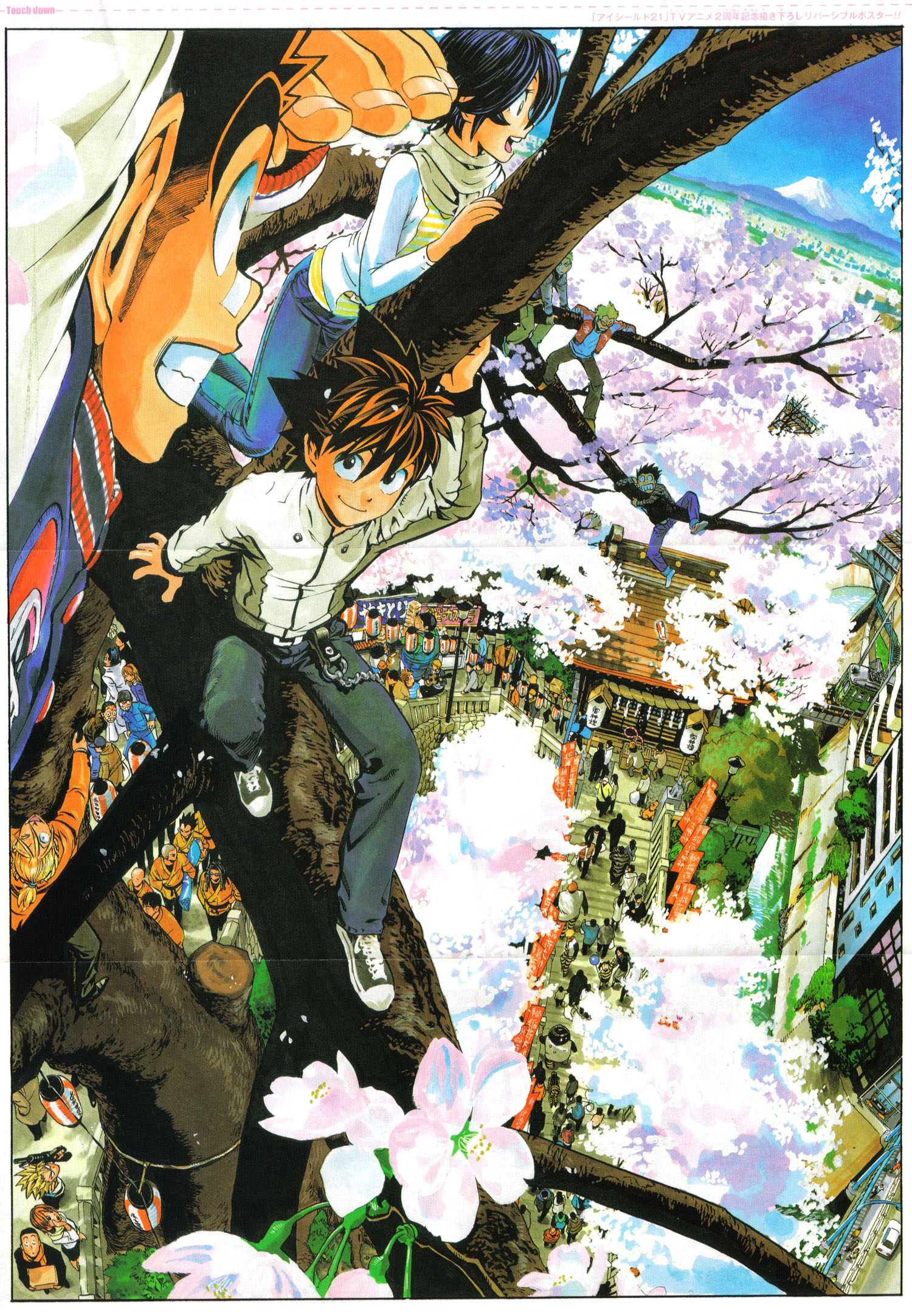 Read Eyeshield 21 EN Manga Online