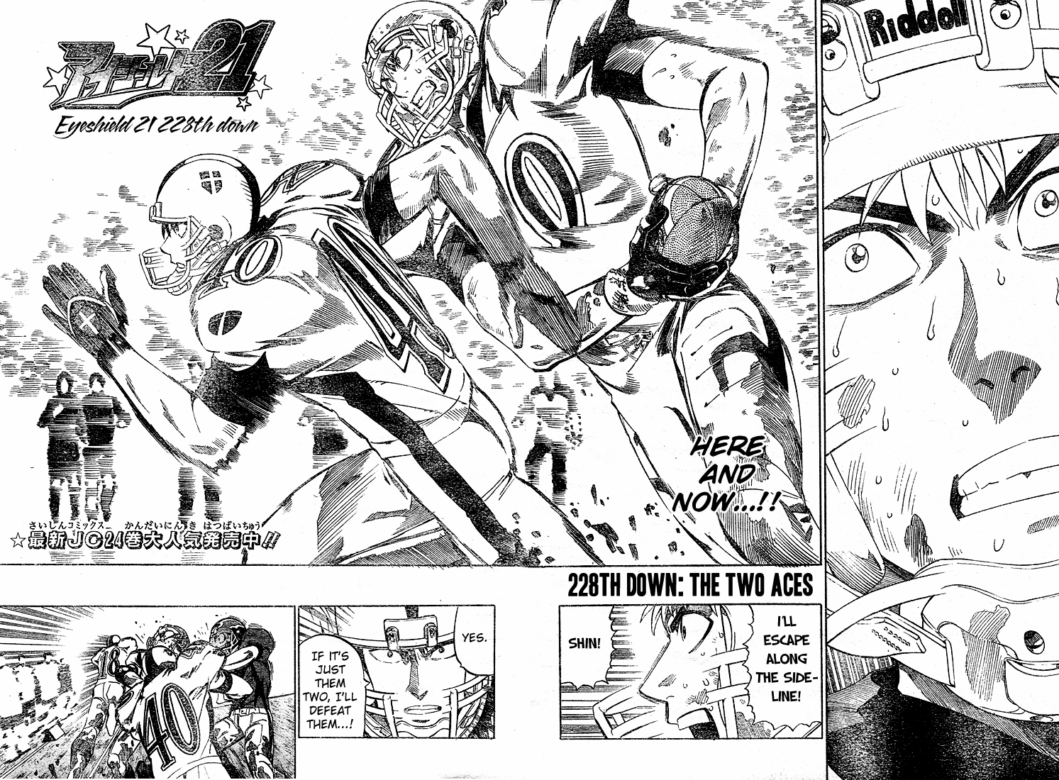 Read Eyeshield 21 EN Manga Online