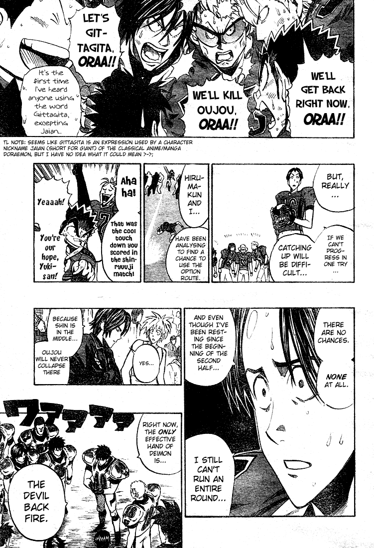 Read Eyeshield 21 EN Manga Online