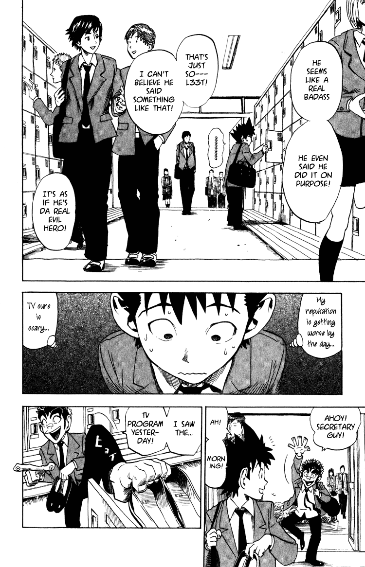 Read Eyeshield 21 EN Manga Online