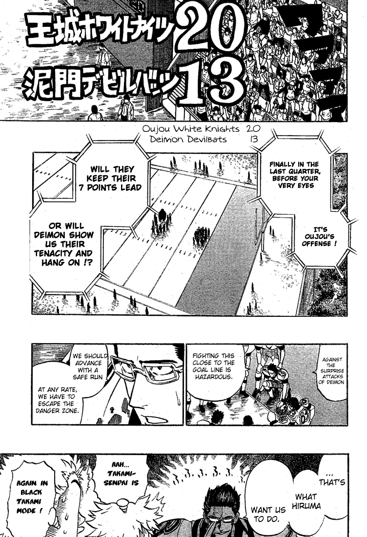 Read Eyeshield 21 EN Manga Online
