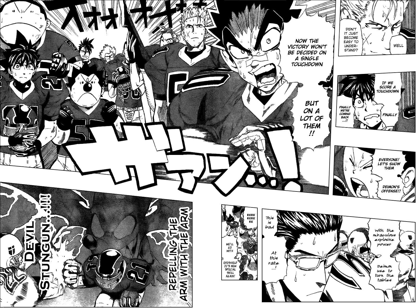 Read Eyeshield 21 EN Manga Online