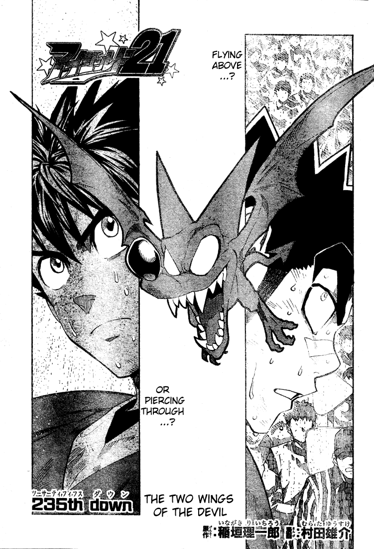Read Eyeshield 21 EN Manga Online