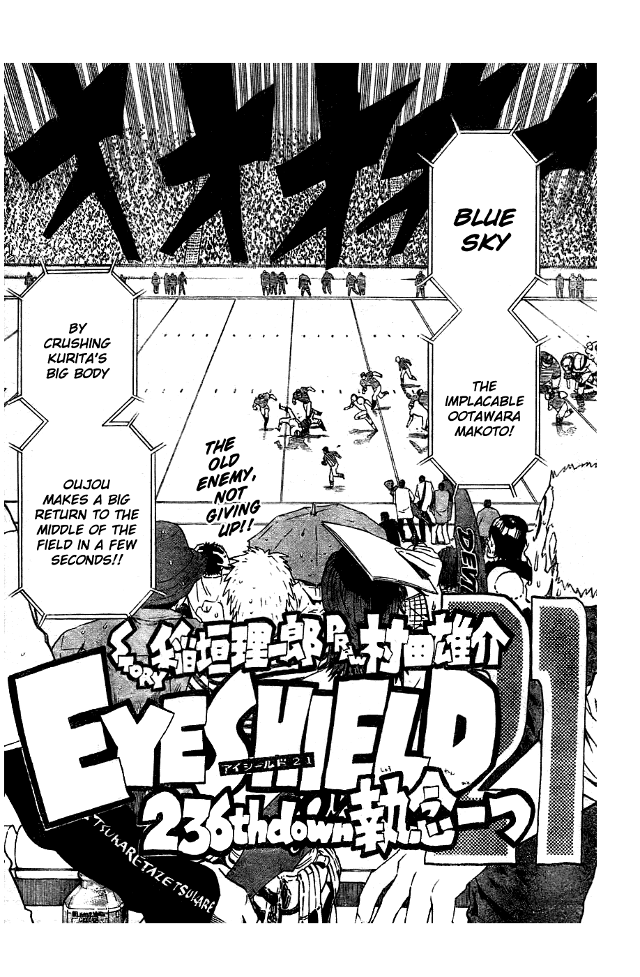 Read Eyeshield 21 EN Manga Online