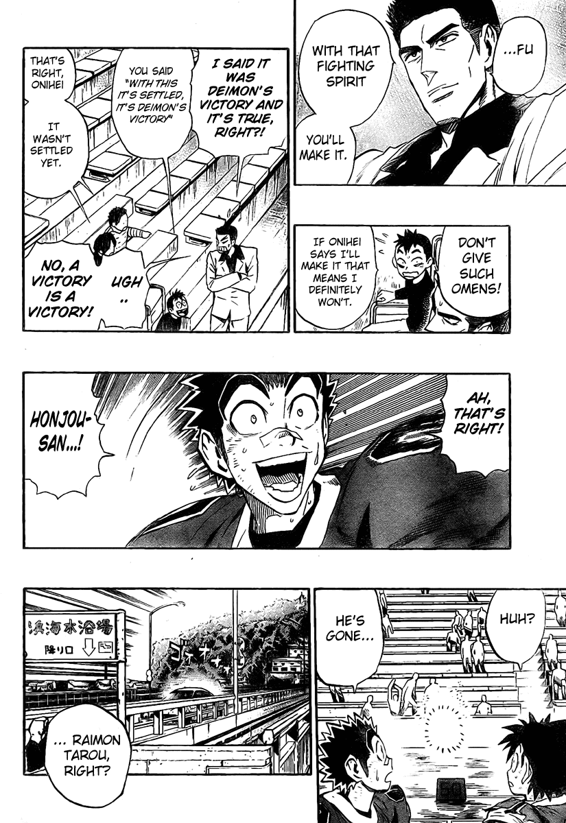 Read Eyeshield 21 EN Manga Online