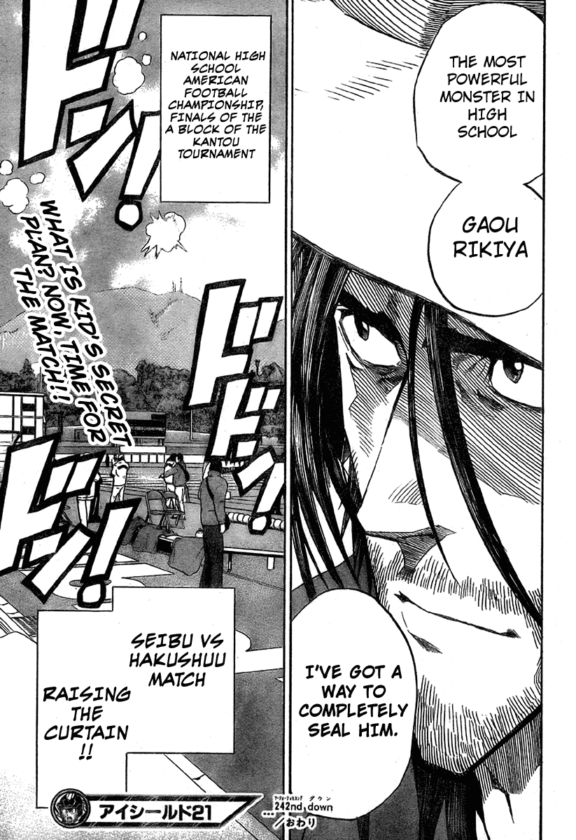 Read Eyeshield 21 EN Manga Online