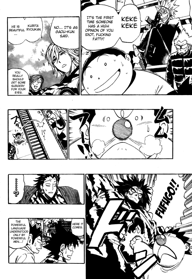 Read Eyeshield 21 EN Manga Online