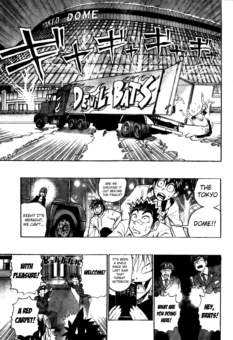 Read Eyeshield 21 EN Manga Online
