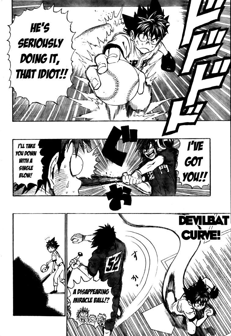 Read Eyeshield 21 EN Manga Online