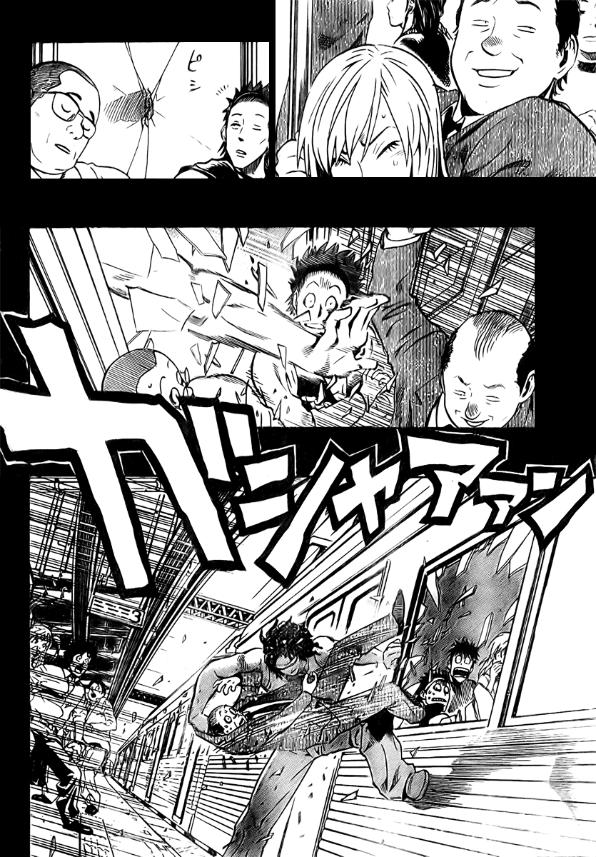 Read Eyeshield 21 EN Manga Online