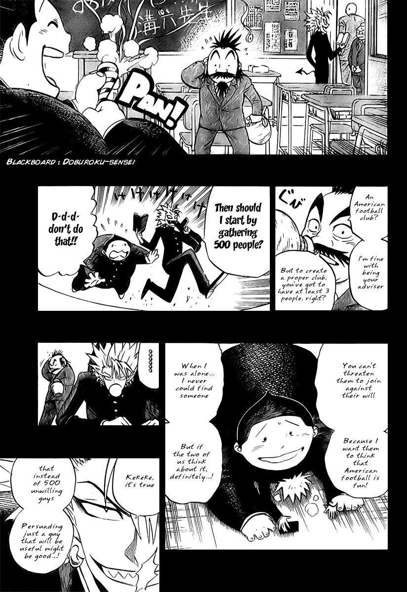 Read Eyeshield 21 EN Manga Online