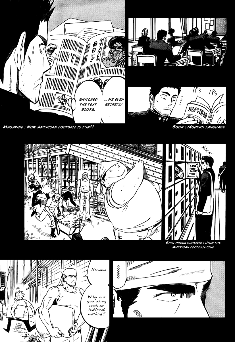 Read Eyeshield 21 EN Manga Online