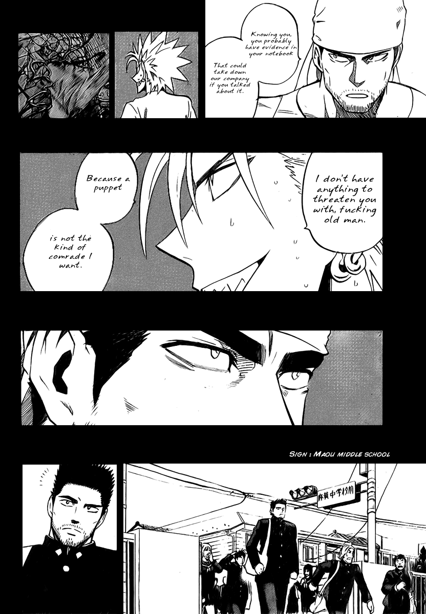 Read Eyeshield 21 EN Manga Online