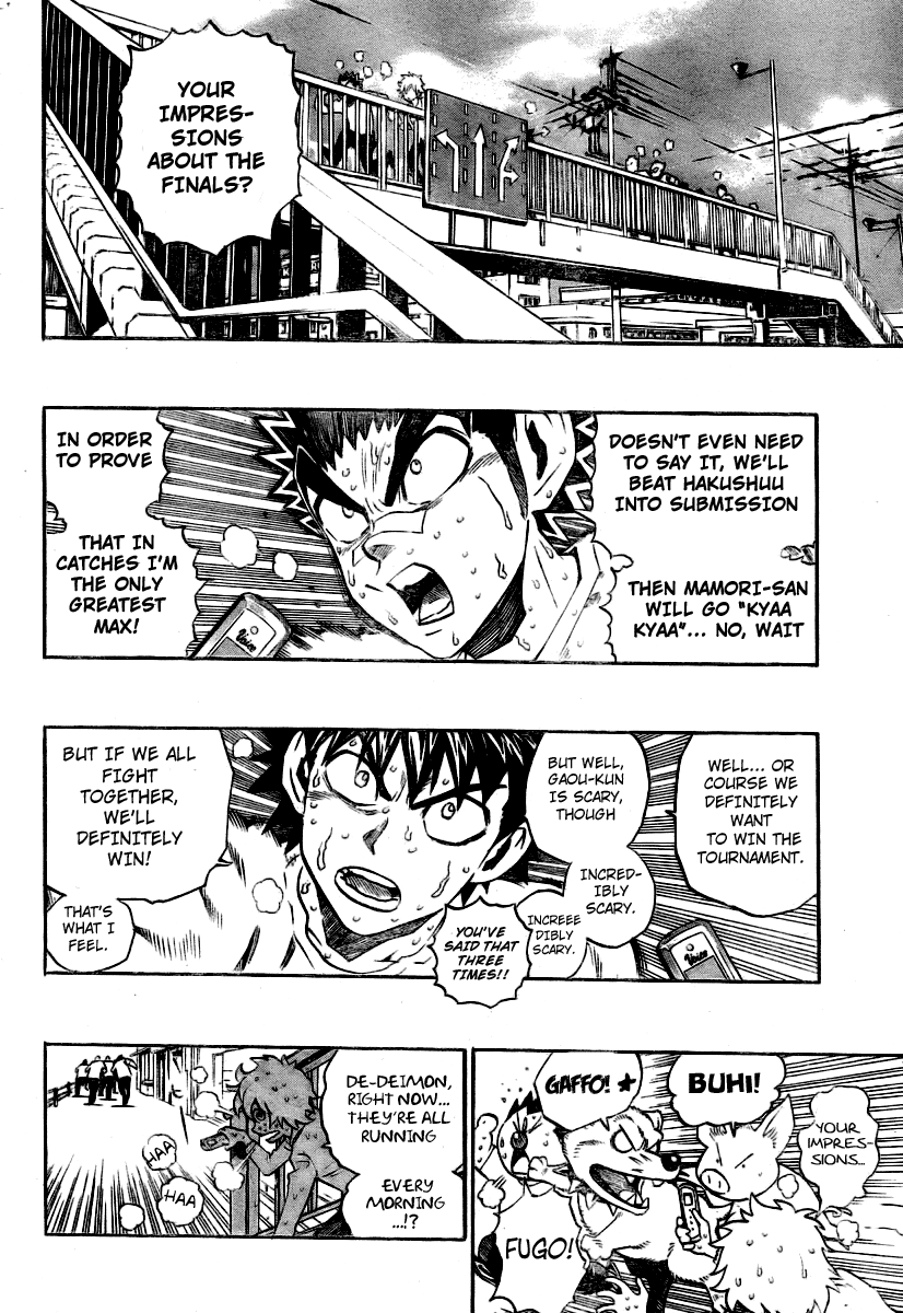 Read Eyeshield 21 EN Manga Online