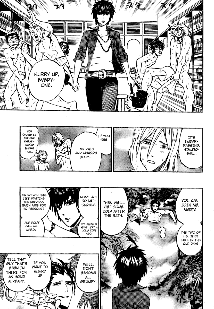 Read Eyeshield 21 EN Manga Online