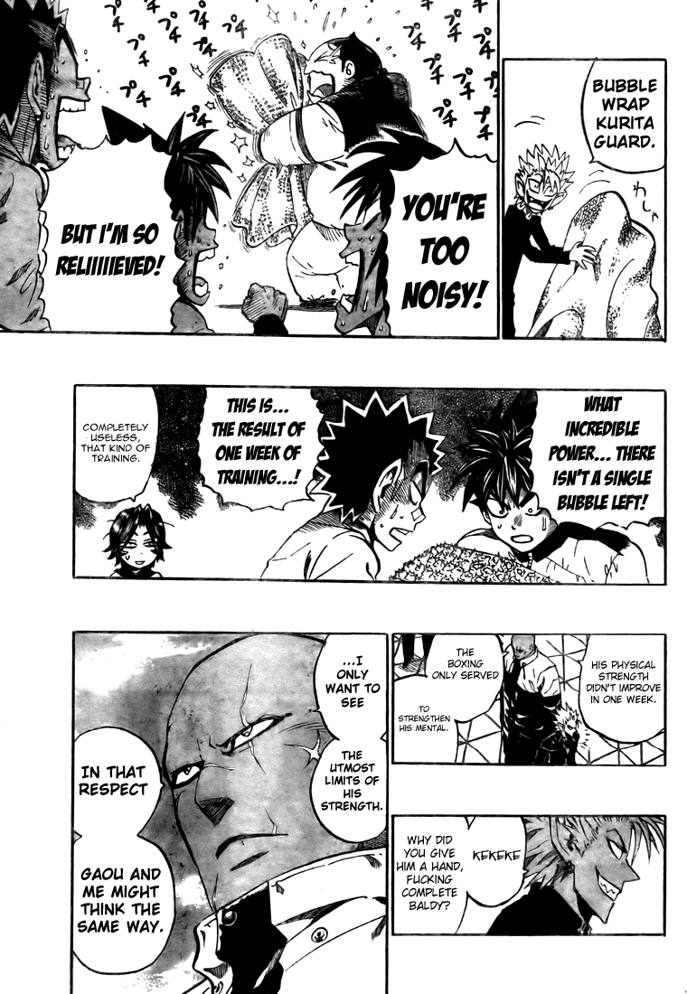 Read Eyeshield 21 EN Manga Online