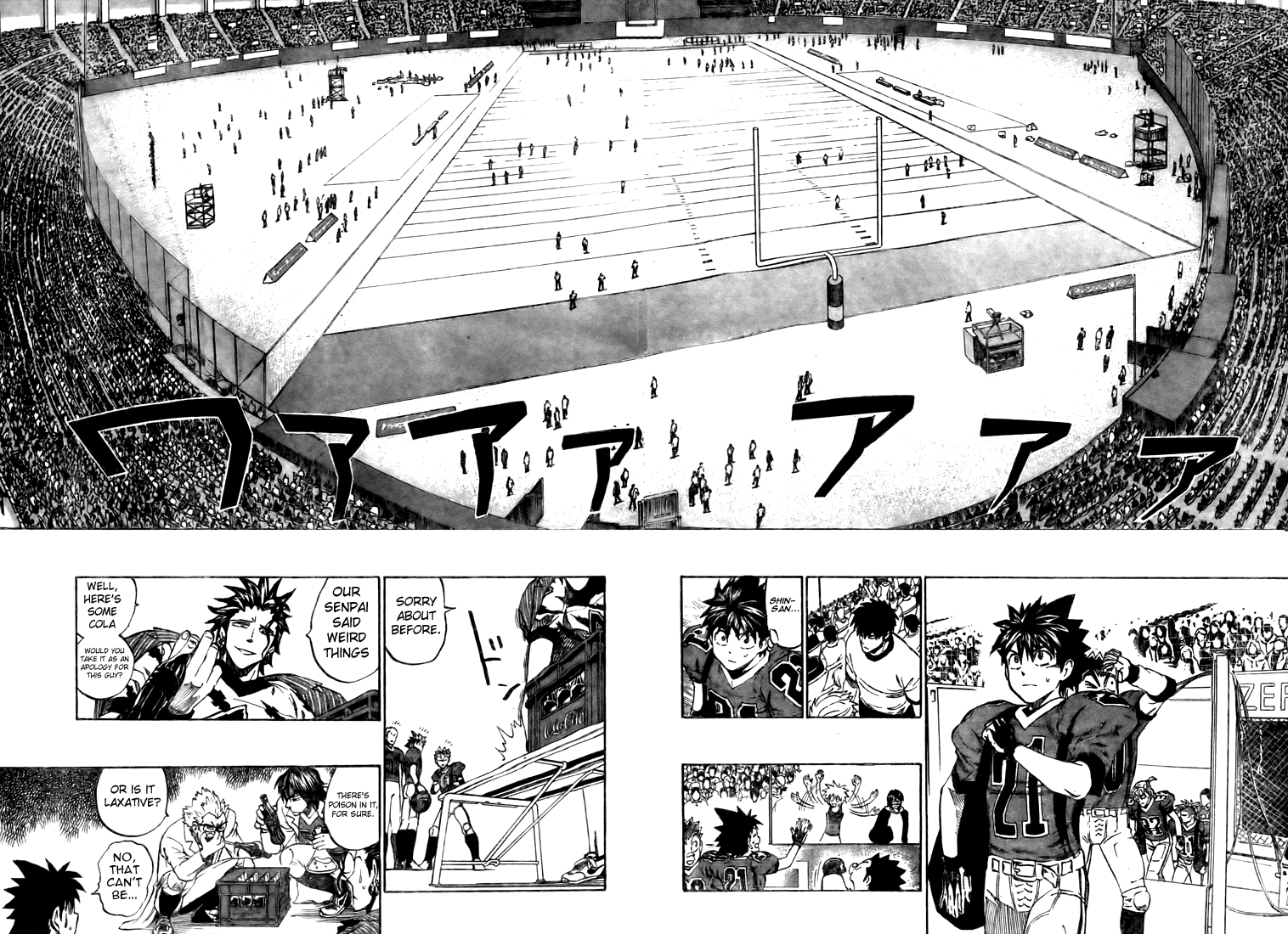 Read Eyeshield 21 EN Manga Online
