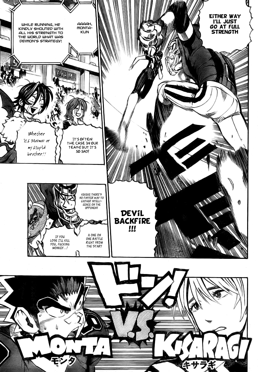 Read Eyeshield 21 EN Manga Online