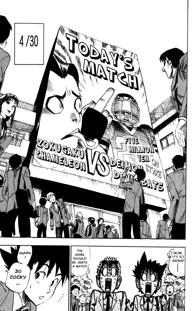 Read Eyeshield 21 EN Manga Online
