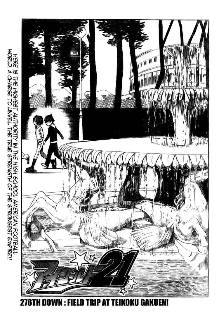 Read Eyeshield 21 EN Manga Online