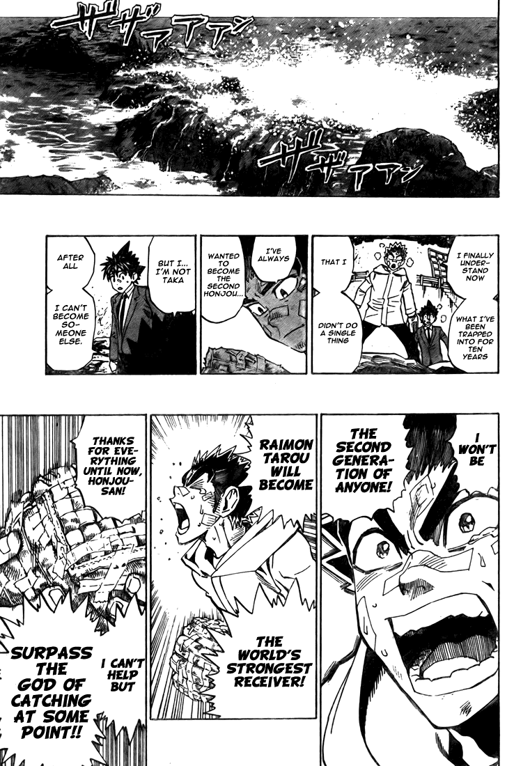Read Eyeshield 21 EN Manga Online