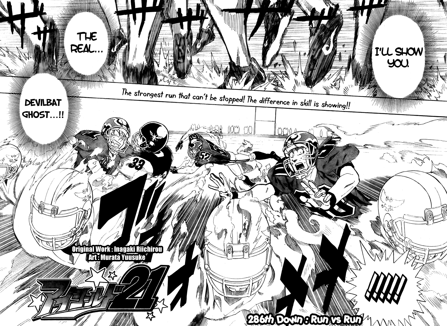 Read Eyeshield 21 EN Manga Online