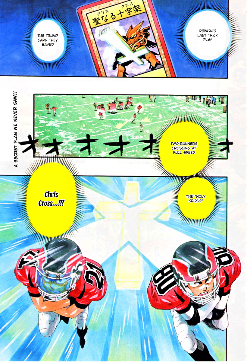 Read Eyeshield 21 EN Manga Online