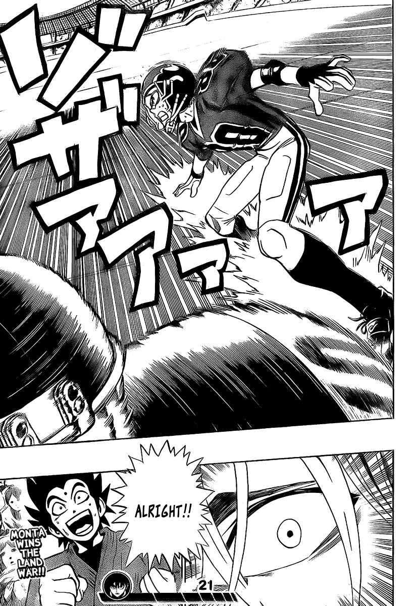 Read Eyeshield 21 EN Manga Online
