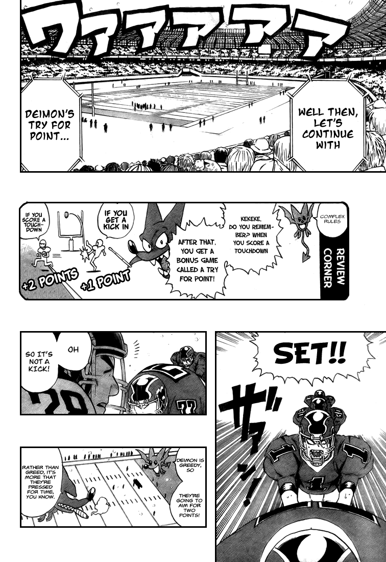 Read Eyeshield 21 EN Manga Online