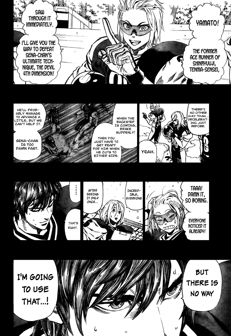 Read Eyeshield 21 EN Manga Online