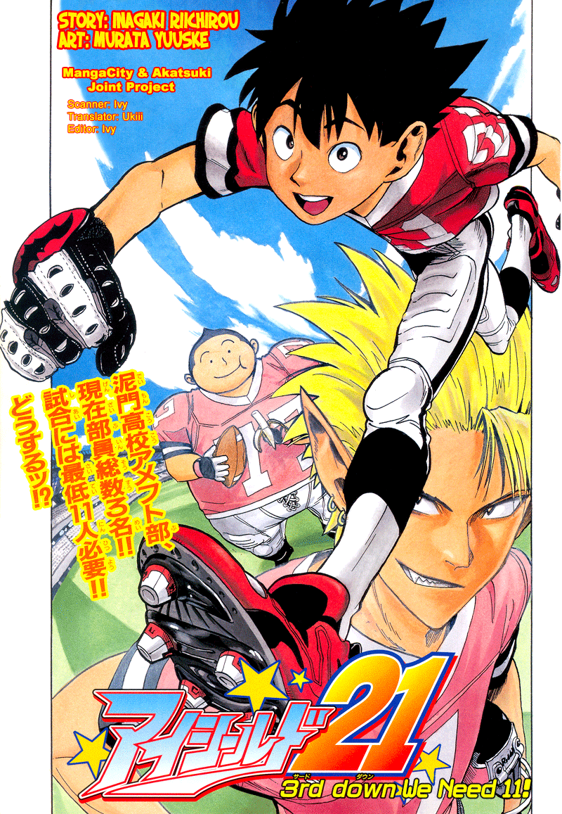 Read Eyeshield 21 EN Manga Online