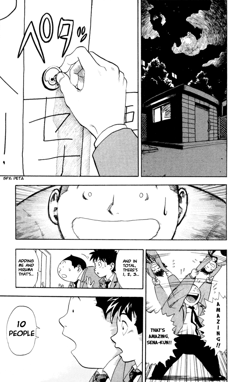 Read Eyeshield 21 EN Manga Online