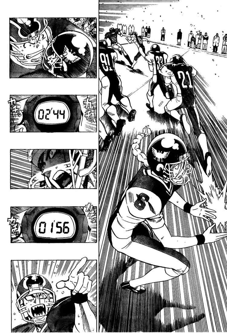 Read Eyeshield 21 EN Manga Online
