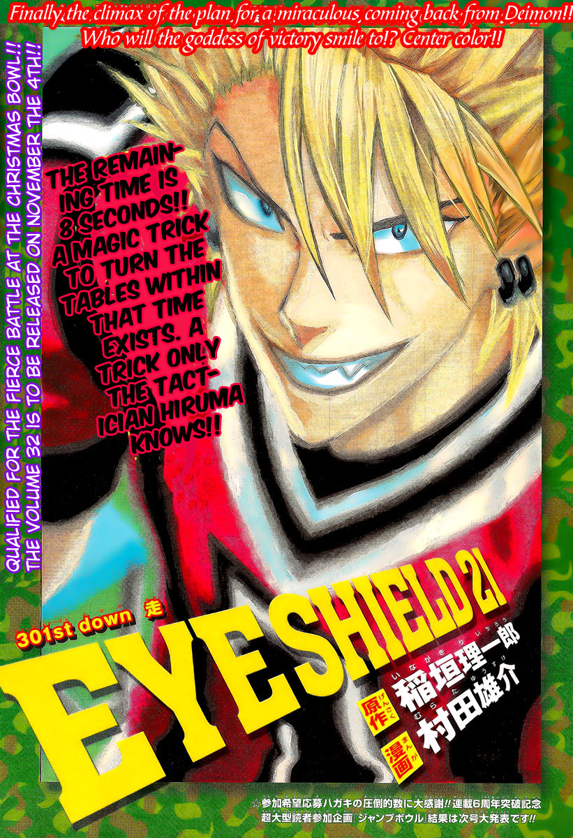 Read Eyeshield 21 EN Manga Online