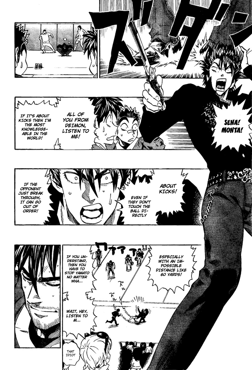 Read Eyeshield 21 EN Manga Online