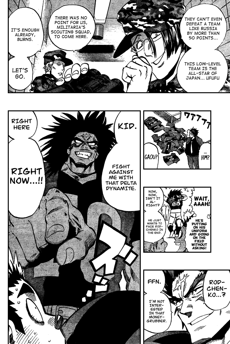 Read Eyeshield 21 EN Manga Online