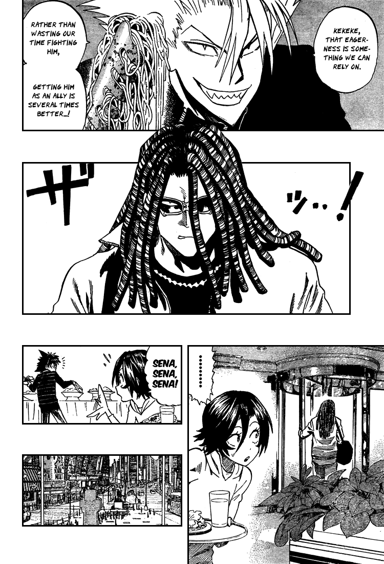 Read Eyeshield 21 EN Manga Online